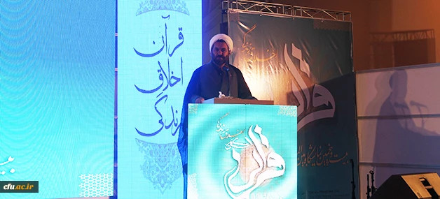 معاون فرهنگی اجتماعی دانشگاه فرهنگیان خبر داد:

 اجرای طرح های قرآنی با مشارکت وزارت علوم و ارشاد در سال 96 28