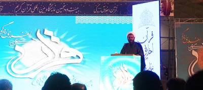 معاون فرهنگی اجتماعی دانشگاه فرهنگیان خبر داد:

 اجرای طرح های قرآنی با مشارکت وزارت علوم و ارشاد در سال 96