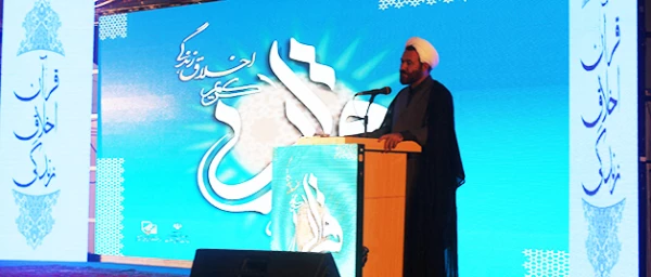 معاون فرهنگی اجتماعی دانشگاه فرهنگیان خبر داد:

 اجرای طرح های قرآنی با مشارکت وزارت علوم و ارشاد در سال 96 13