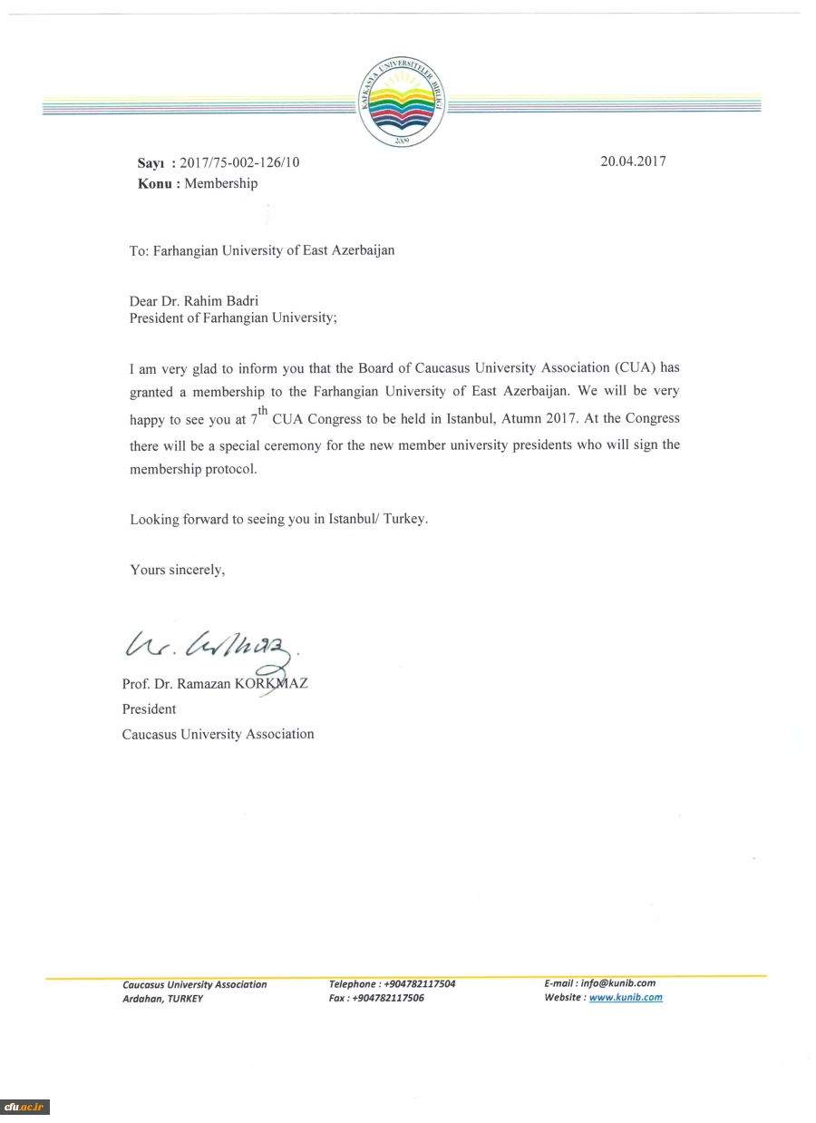 عضویت دانشگاه فرهنگیان آذربایجان شرقی در اتحادیه دانشگاههای منطقه قفقاز(CUA) 3