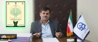 دکترساکی مطرح نمود :

برنامه ویژه معاونت پژوهشی برای تولید و تامین دانش آموزش محتوا (pck)