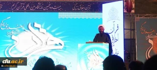 حجت الاسلام عابدی:اجرای طرح های قرآنی با مشارکت وزارت علوم و ارشاد در سال 96