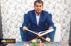 گفتگو با عباس کیفی  بجستانی قاری برجسته قرآن و همکار دانشگاه فرهنگیان خراسان شمالی 2