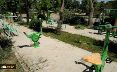 ایجاد «ایستگاه ورزش و سلامتی» پردیس شهید باهنر استان مرکزی