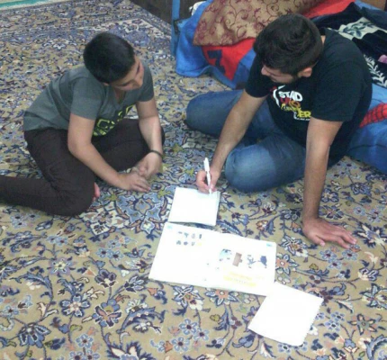 به همت کانون خیریه ی امام سجاد (ع) پردیس علامه طباطبایی اردبیل  انجام شد:

تقویت بنیه ی علمی و تحصیلی دانش آموزان تحت پوشش سازمان بهزیستی با مشارکت دانشجومعلّمان 
 3