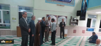 در ضیافت افطاری همکاران دانشگاه فرهنگیان همدان انجام شد:

تجلیل از خدمات ارزشمند همکاران بازنشسته ی سال 1395