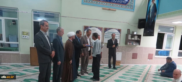 در ضیافت افطاری همکاران دانشگاه فرهنگیان همدان انجام شد:

تجلیل از خدمات ارزشمند همکاران بازنشسته ی سال 1395 
 4