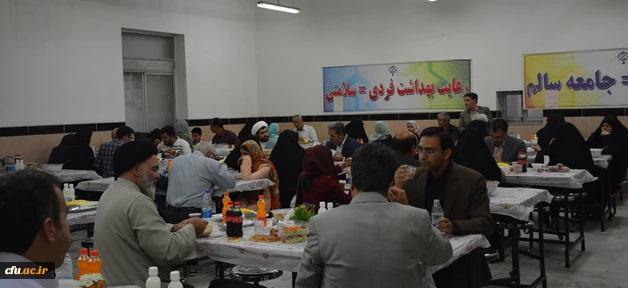 مراسم تکریم بازنشستگان دانشگاه فرهنگیان استان آذربایجان غربی 2