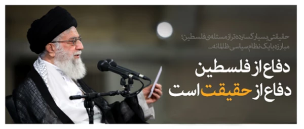 در روز بسیج اساتید انجام شد:

دیدار جمعی از استادان، نخبگان و پژوهشگران دانشگاه ها با رهبر انقلاب 5