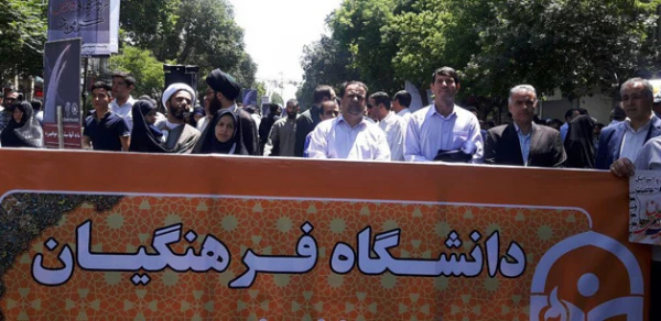 همگام با امت همیشه در صحنه ایران اسلامی 

حضور همکاران و جمعی از دانشجو معلمان دانشگاه فرهنگیان آذربایجان شرقی در راهپیمایی عظیم روز جهانی قدس
 2