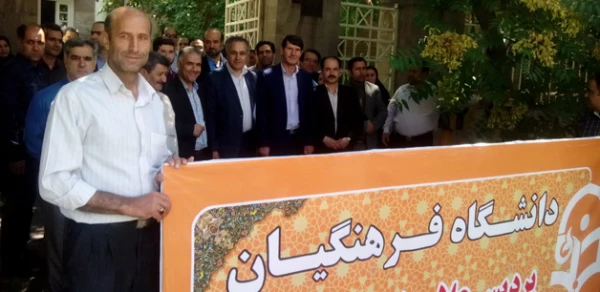 همگام با امت همیشه در صحنه ایران اسلامی 

حضور همکاران و جمعی از دانشجو معلمان دانشگاه فرهنگیان آذربایجان شرقی در راهپیمایی عظیم روز جهانی قدس
 3