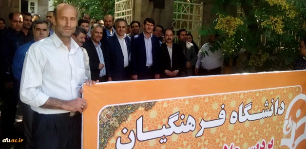 همگام با امت همیشه در صحنه ایران اسلامی 

حضور همکاران و جمعی از دانشجو معلمان دانشگاه فرهنگیان آذربایجان شرقی در راهپیمایی عظیم روز جهانی قدس
 3