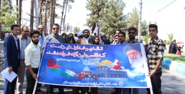 حضور پرشور دانشگاه فرهنگیان استان سیستان وبلوچستان در راهپیمایی روز جهانی قدس 3