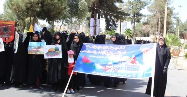 حضور پرشور دانشگاه فرهنگیان استان سیستان وبلوچستان در راهپیمایی روز جهانی قدس 4
