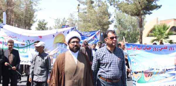 حضور پرشور دانشگاه فرهنگیان استان سیستان وبلوچستان در راهپیمایی روز جهانی قدس 5
