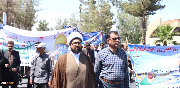 حضور پرشور دانشگاه فرهنگیان استان سیستان وبلوچستان در راهپیمایی روز جهانی قدس 5