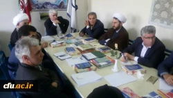 برگزاری جلسه ی کمیته ی هیأت امنای دانشگاه فرهنگیان استان اردبیل  2