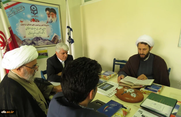 برگزاری جلسه ی کمیته ی هیأت امنای دانشگاه فرهنگیان استان اردبیل  3