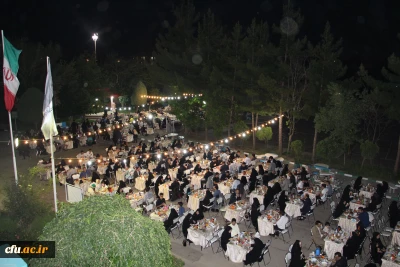 برگزاری ضیافت الهی و تجلیل از پیشکسوتان  سال های 94و 95  در دانشگاه فرهنگیان خراسان رضوی