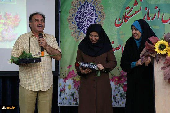 مراسم تجلیل و تکریم فرهیختگان بازنشسته دانشگاه فرهنگیان

 3