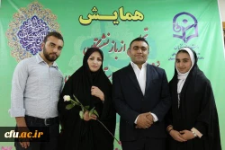 مراسم تجلیل و تکریم فرهیختگان بازنشسته دانشگاه فرهنگیان

 5