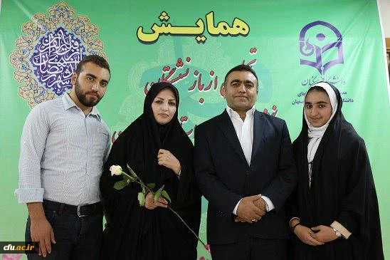 مراسم تجلیل و تکریم فرهیختگان بازنشسته دانشگاه فرهنگیان

 5