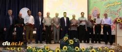 مراسم تجلیل و تکریم فرهیختگان بازنشسته دانشگاه فرهنگیان 4