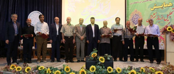 مراسم تجلیل و تکریم فرهیختگان بازنشسته دانشگاه فرهنگیان 4