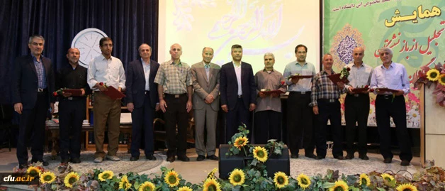 مراسم تجلیل و تکریم فرهیختگان بازنشسته دانشگاه فرهنگیان 4