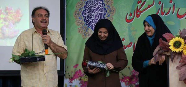 مراسم تجلیل و تکریم فرهیختگان بازنشسته دانشگاه فرهنگیان 5