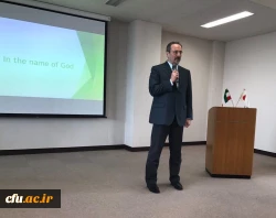 با حضور دکتر مهر محمدی و هیات همراه در دانشگاه آیچی ژاپن انجام شد:

امضا تفاهم نامه همکاری میان دانشگاه فرهنگیان ایران و دانشگاه آیچی ژاپن 3