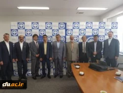 A Sign Ceremony between FTEU & AUE 3