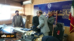 معاونت آموزشی و تحصلات تکمیلی برگزار کرد:

جلسه ابلاغ بازنشستگی و قدردانی از مدیرکل خدمات آموزشی و تقدیر از گروه معارف اسلامی دانشگاه 3