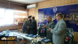 معاونت آموزشی و تحصلات تکمیلی برگزار کرد:

جلسه ابلاغ بازنشستگی و قدردانی از مدیرکل خدمات آموزشی و تقدیر از گروه معارف اسلامی دانشگاه 4