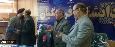 جلسه ابلاغ بازنشستگی و قدردانی از مدیرکل خدمات آموزشی و تقدیر از گروه معارف اسلامی دانشگاه