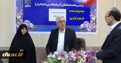 بازدید مدیرکل آموزش و پرورش استان از روند برگزاری امتحانات پایان ترم در پردیس علامه طباطبائی ارومیه 5