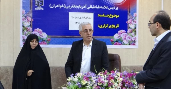 بازدید مدیرکل آموزش و پرورش استان از روند برگزاری امتحانات پایان ترم در پردیس علامه طباطبائی ارومیه 5