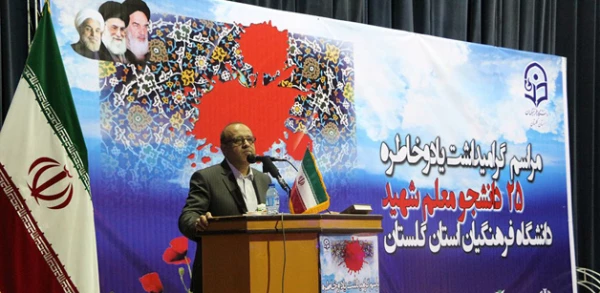 در پردیس آیت الله خامنه ای گرگان انجام شد:

رونمایی از یادواره 25 شهید دانشجو معلم استان گلستان
 5