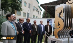 در پردیس آیت الله خامنه ای گرگان انجام شد:

رونمایی از یادواره 25 شهید دانشجو معلم استان گلستان
 11