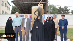 در پردیس آیت الله خامنه ای گرگان انجام شد:

رونمایی از یادواره 25 شهید دانشجو معلم استان گلستان 5