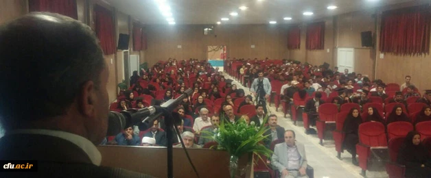 با حضور استاندار ،امام جمعه،مدیر کل آموزش و پرورش و مسئولین دانشگاه فرهنگیان بجنورد برگزار شد:

برگزاری آیین دانش آموختگی ۳۰۵ معلم دانشگاه فرهنگیان خراسان شمالی
 3