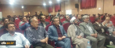 با حضور استاندار ،امام جمعه،مدیر کل آموزش و پرورش و مسئولین دانشگاه فرهنگیان بجنورد برگزار شد:

برگزاری آیین دانش آموختگی ۳۰۵ دانشجومعلم دانشگاه فرهنگیان خراسان شمالی