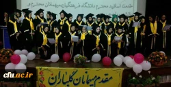 مرکز آموزش عالی زینب کبری(س) بروجرد برگزار شد:

جشن دانش آموختگی دومین دوره دانشجومعلمان دانشگاه فرهنگیان 5