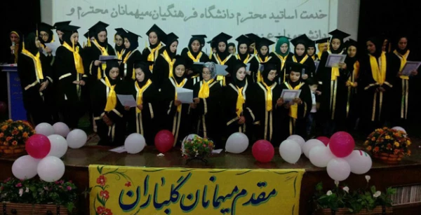 مرکز آموزش عالی زینب کبری(س) بروجرد برگزار شد:

جشن دانش آموختگی دومین دوره دانشجومعلمان دانشگاه فرهنگیان 5