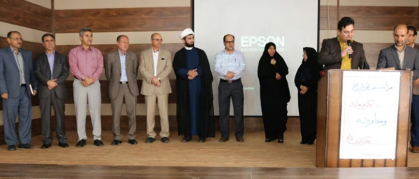 مراسم تودیع و معارفه سرپرست پردیس شهید رجایی فارس 6