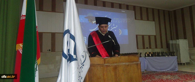 با حضور مسئولین استانی و مدیران مناطق آموزش و پرورش برگزار شد :

برگزاری دومین آئین جشن دانش آموختگی دانشجویان ورودی 92 مرکز دانشور نیشابور
 2