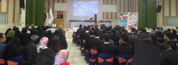 با حضور مسئولین استانی و مدیران مناطق آموزش و پرورش برگزار شد :

برگزاری دومین آئین جشن دانش آموختگی دانشجویان ورودی 92 مرکز دانشور نیشابور
 3