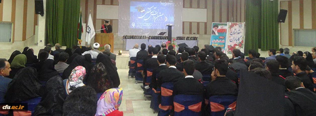 با حضور مسئولین استانی و مدیران مناطق آموزش و پرورش برگزار شد :

برگزاری دومین آئین جشن دانش آموختگی دانشجویان ورودی 92 مرکز دانشور نیشابور
 3