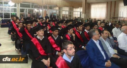 با حضور مسئولین استانی و مدیران مناطق آموزش و پرورش برگزار شد :

برگزاری دومین آئین جشن دانش آموختگی دانشجویان ورودی 92 مرکز دانشور نیشابور
 8