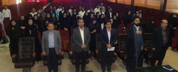 در دانشگاه فرهنگیان استان کهگیلویه و بویر احمد برگزار شد:

جلسه توجیهی 80 مهارت آموز ماده 28 استخدامی آموزش و پرورش
 2